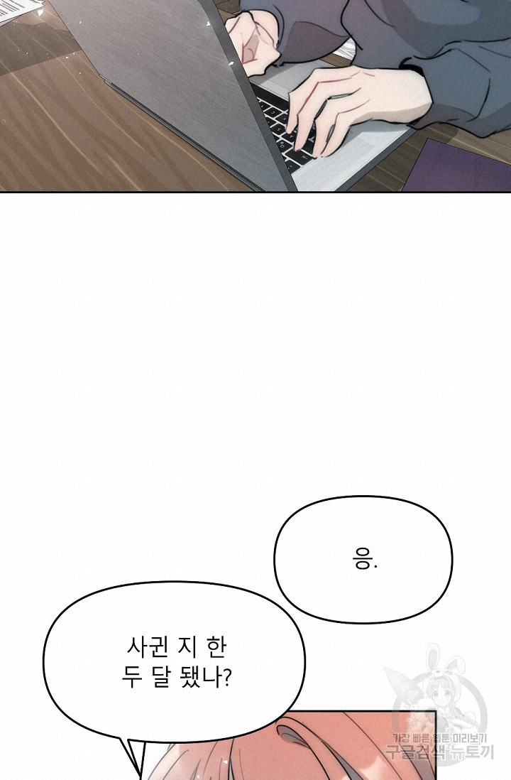 16602413070060591r0v5xdy.jpeg