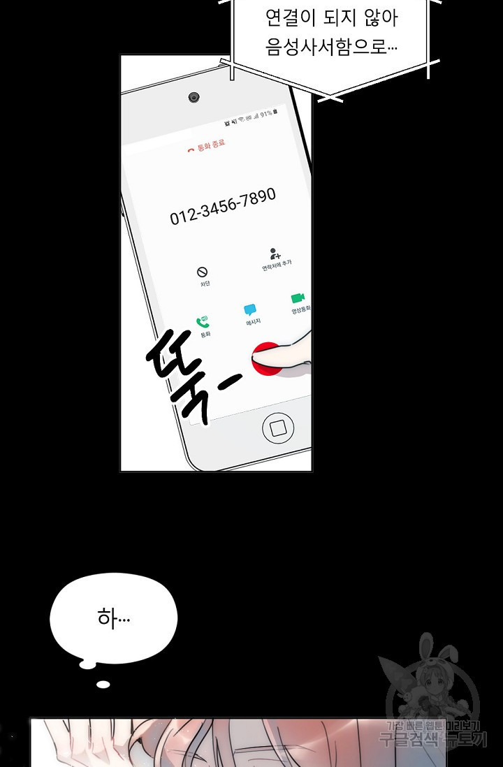 16602413594666kcexvfq8p.jpeg