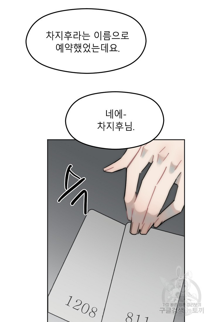 1660241363144dibdx2jb7cn.jpeg