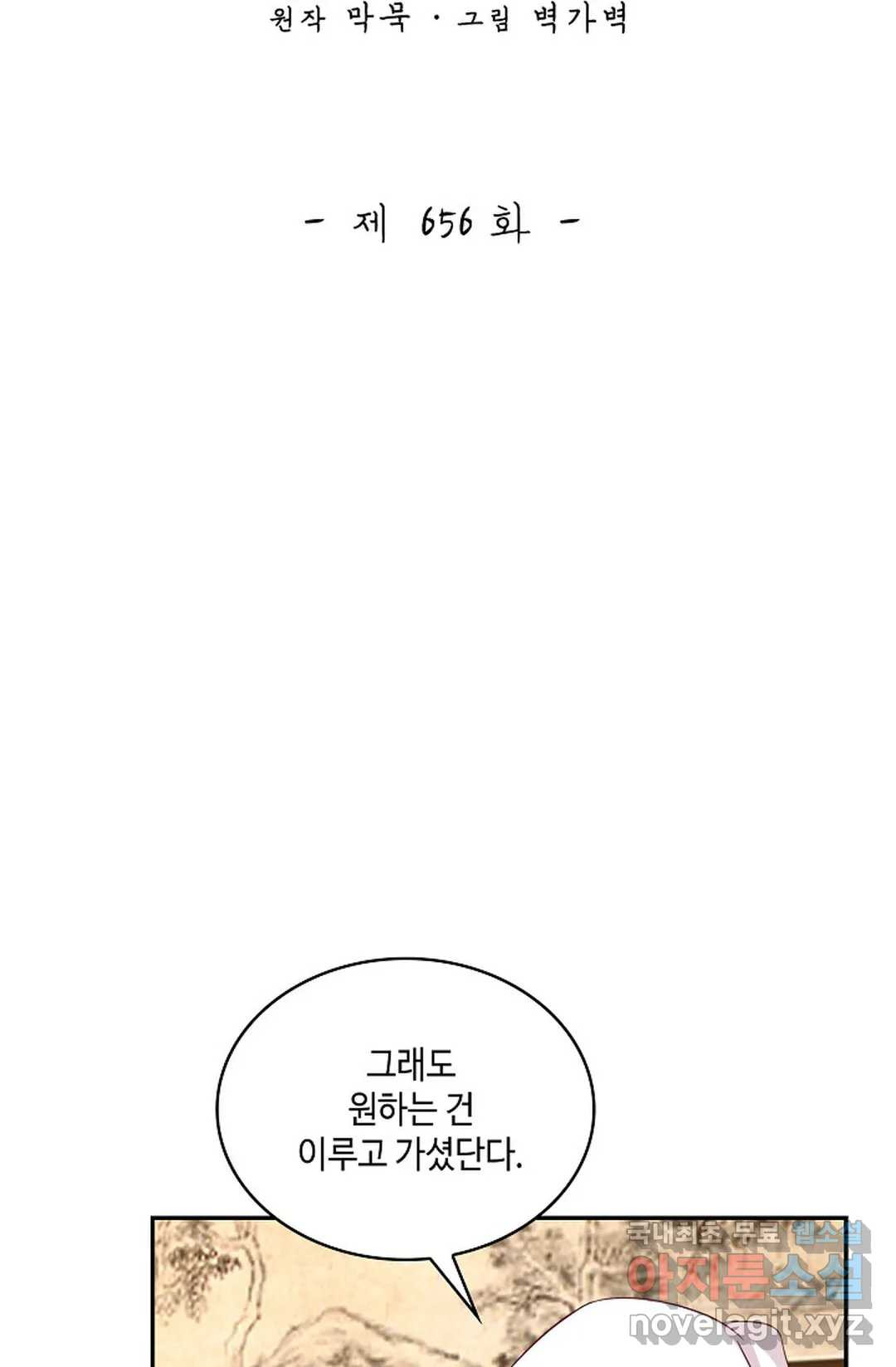 16602374669858ex3lp3krro.jpeg