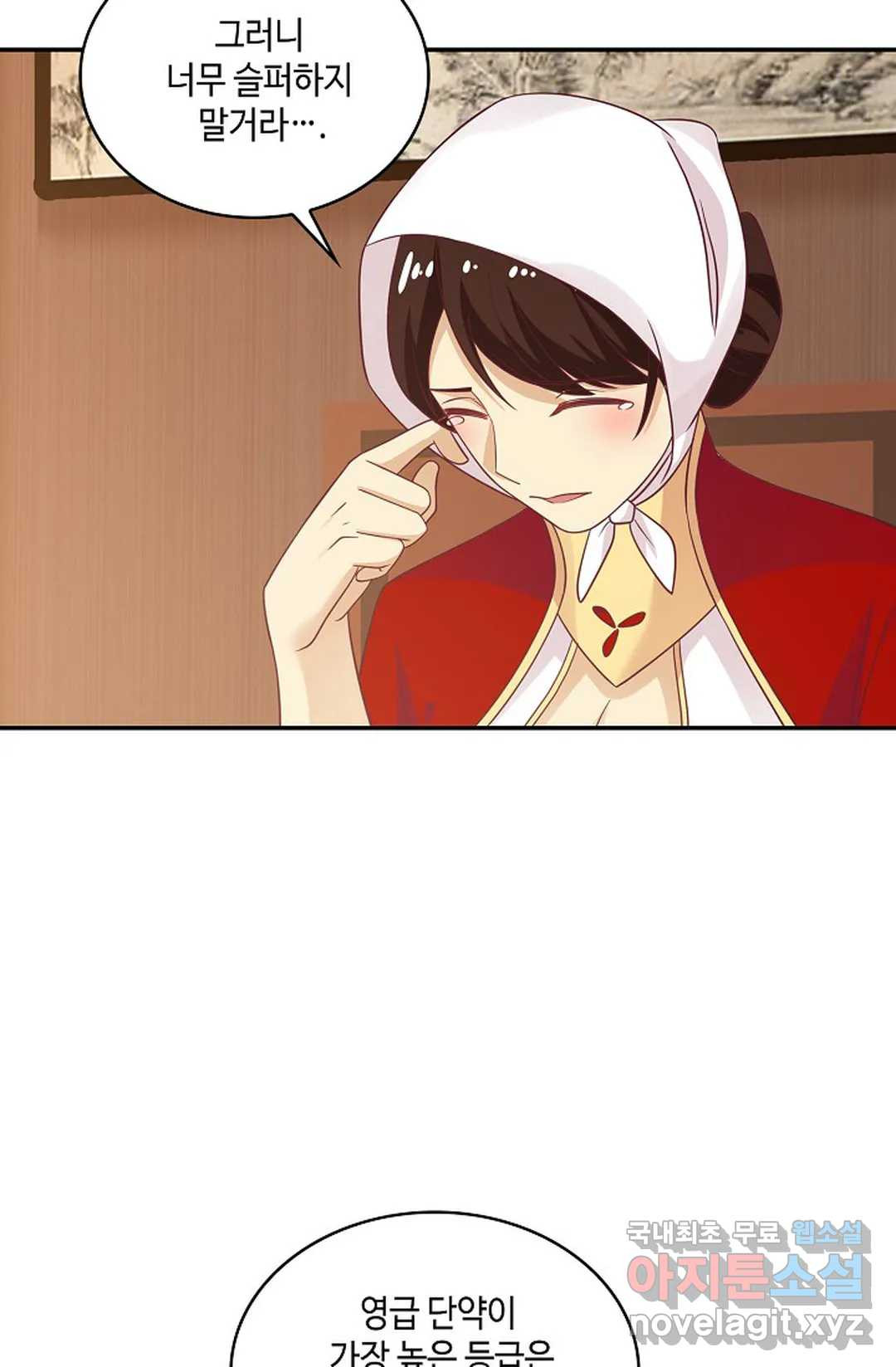 166023746759869o4syytlt6.jpeg