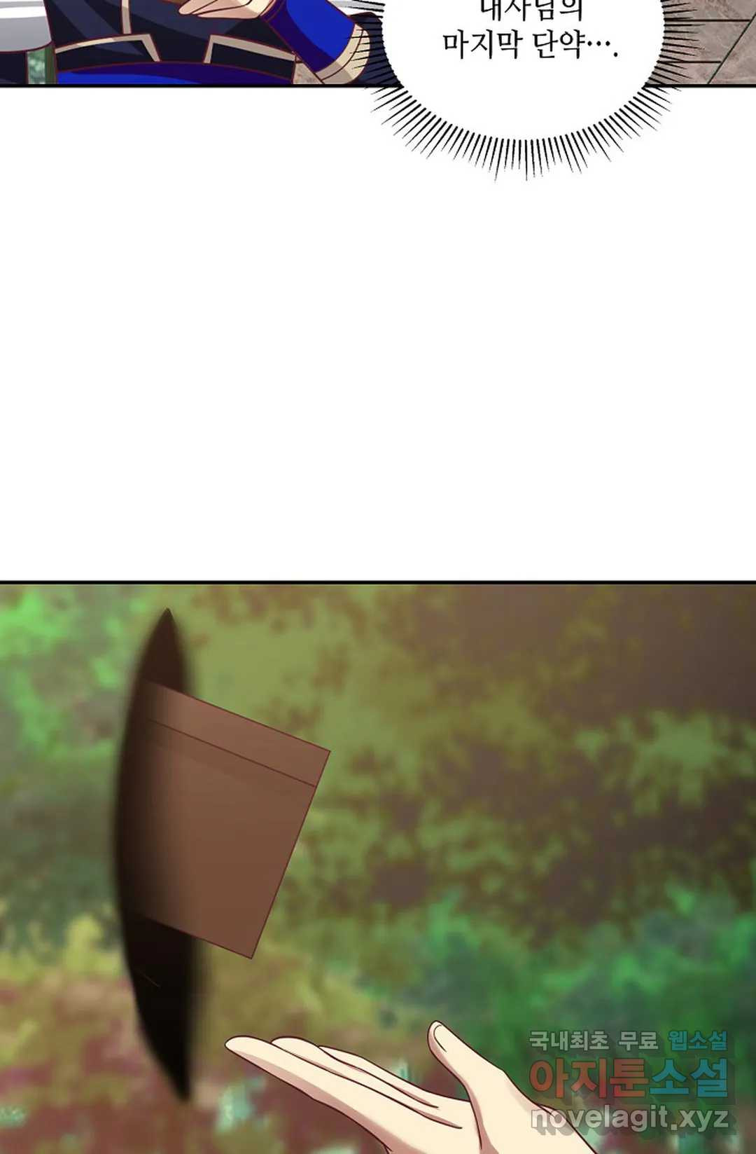 1660237470941qqm7m4fmu9.jpeg