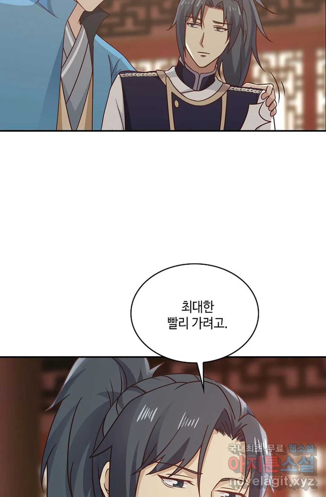 1660237526135mh5h69poyxn.jpeg