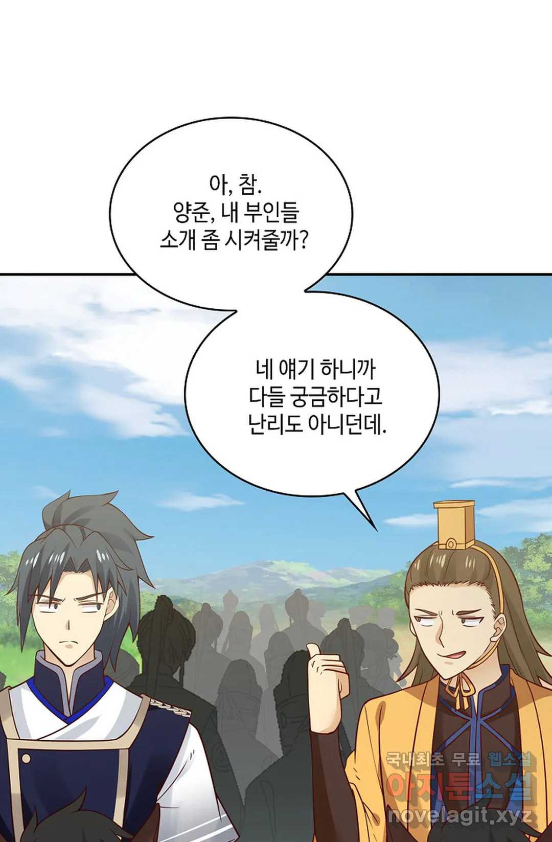 1660237529188wiz5g2140a.jpeg