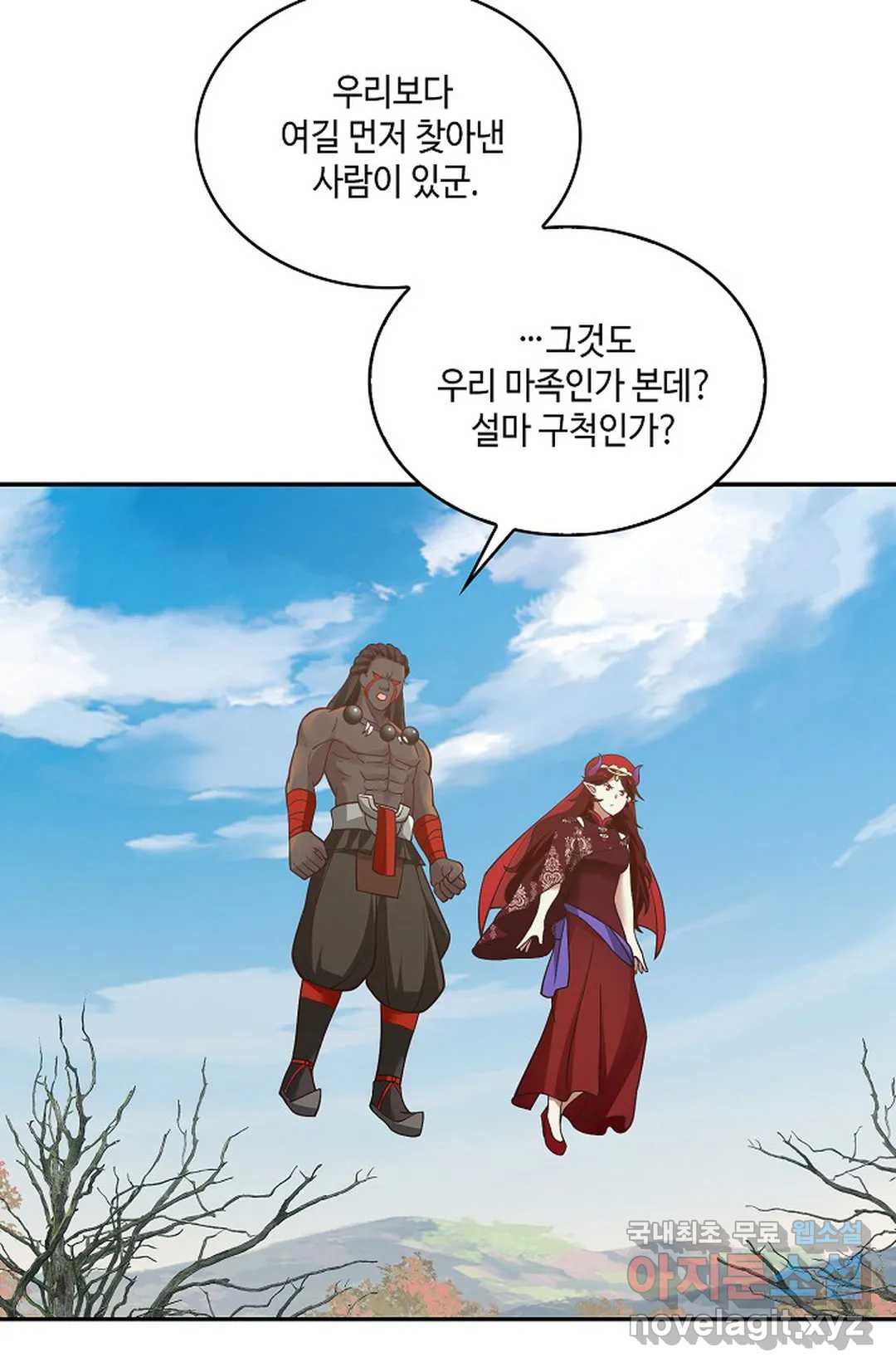 1660237531795zbcof9lgl5r.jpeg