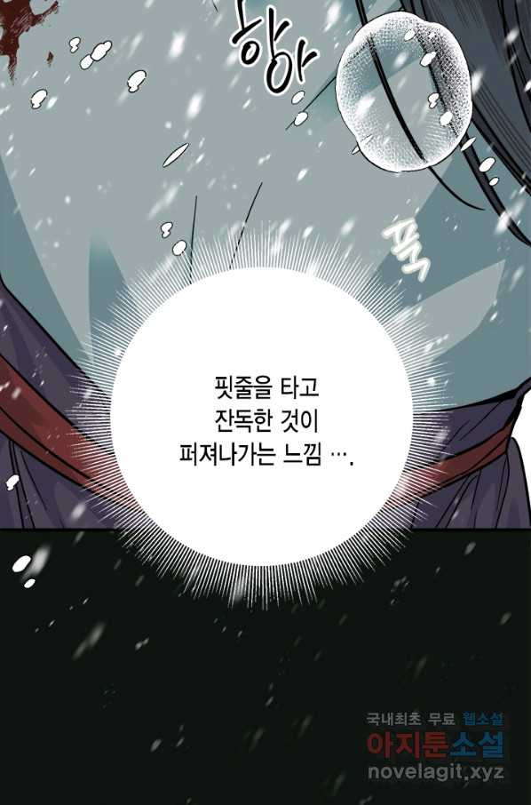 1660240659232wfrt9zo4fe.jpeg