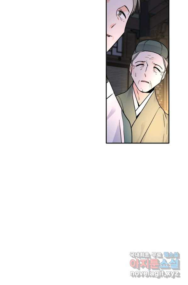 1660240669062n0dnkmv0bn.jpeg