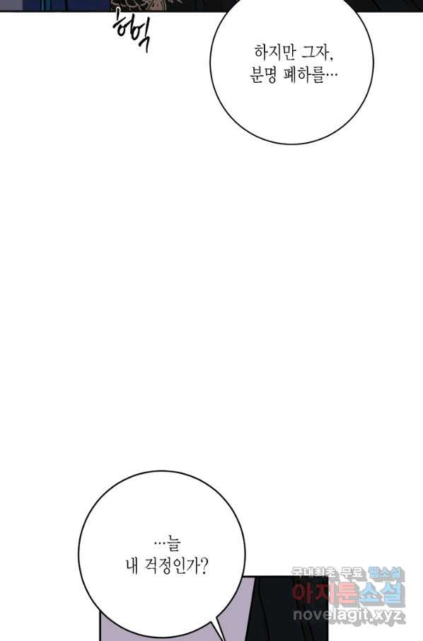 1660240670879355c97efgzm.jpeg