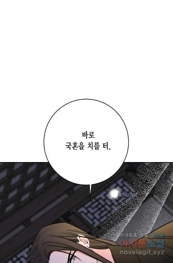 1660240671960pzprr8y9sqh.jpeg