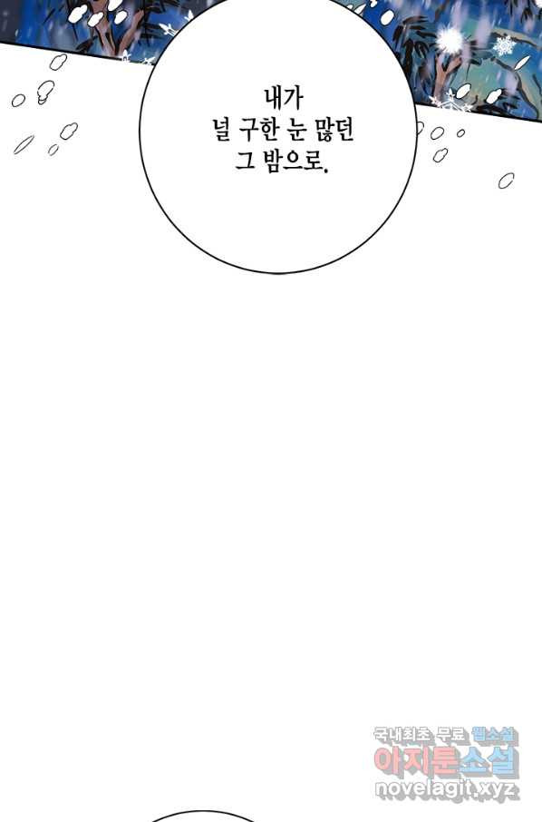 1660240678970om1uohptfvc.jpeg