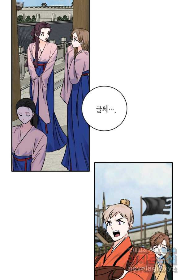 16602406809635y4fofckkvc.jpeg