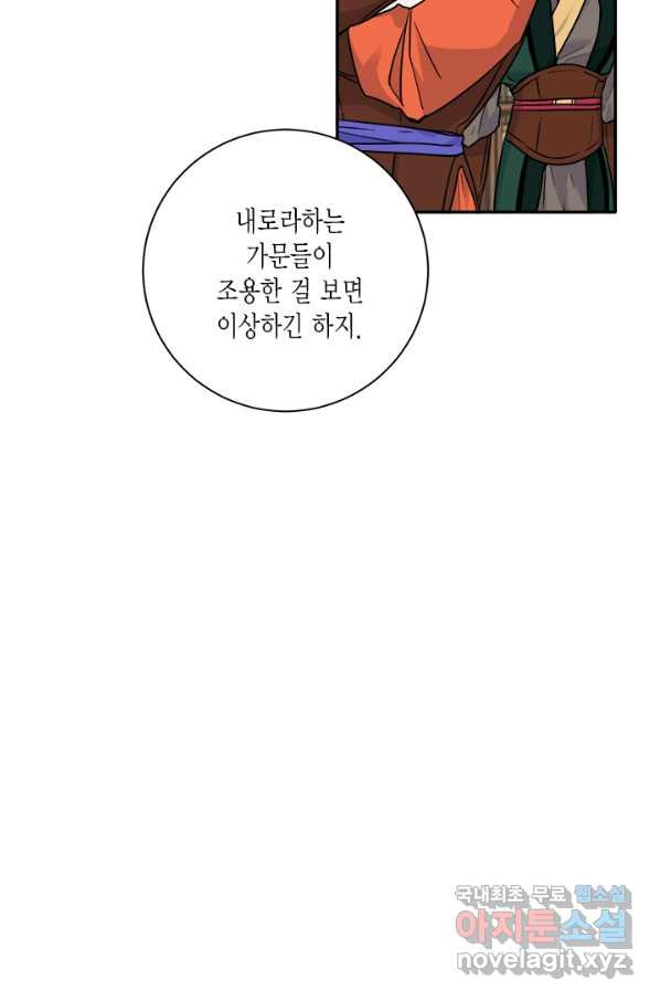 1660240681119spk6ktcq7o.jpeg
