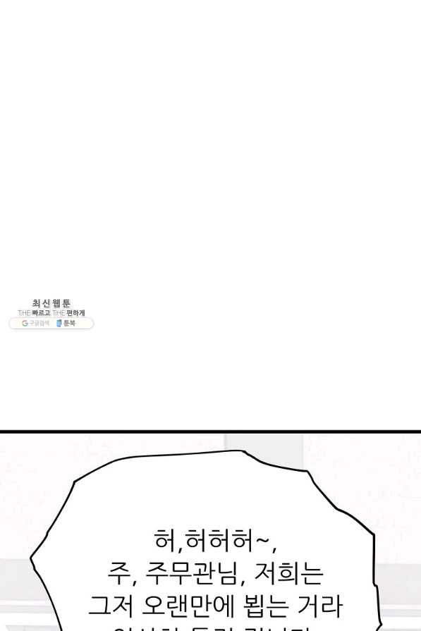 1660238218568fxomlh0e3da.jpeg