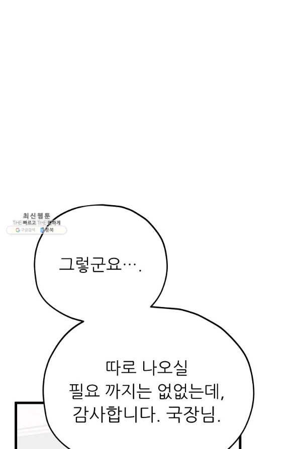 1660238218871gx2v6jwym77.jpeg
