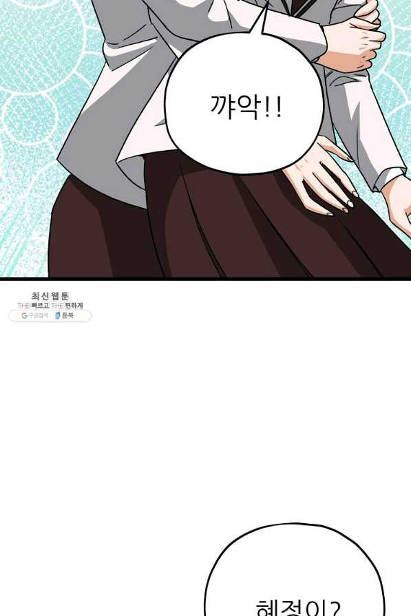 1660238222232ukgzp58hw1.jpeg