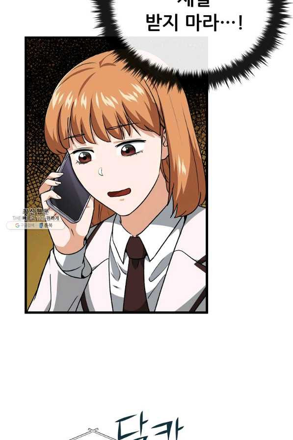 1660238228280qr61s999q6d.jpeg