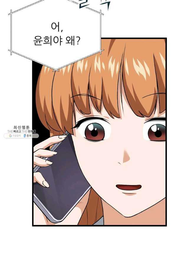 166023822843478o1g9bmhc4.jpeg