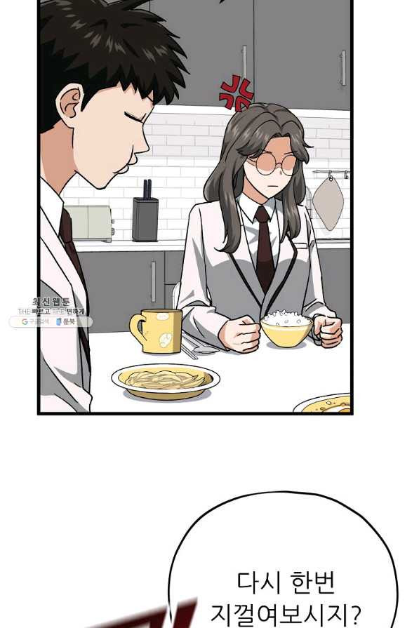 16602382317943lqxfzy0p9l.jpeg