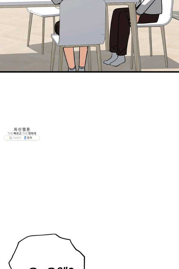 16602382331640mfpreyw8f6.jpeg