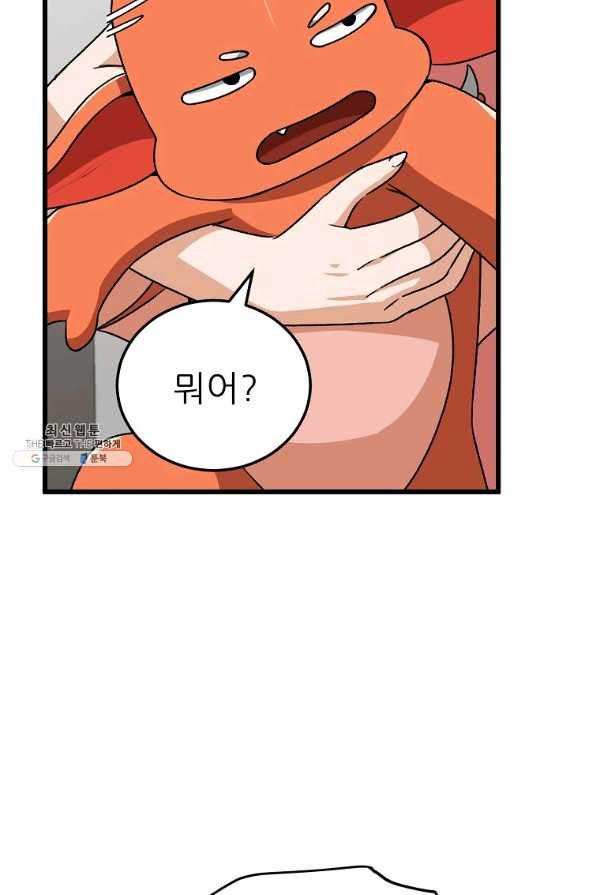 16602382336318bxuxgr5egc.jpeg