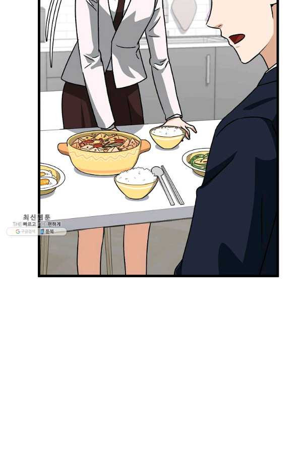 16602382373219a72xhge77d.jpeg