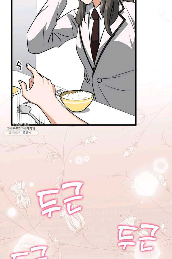 16602382389959qq6dq8rx5v.jpeg