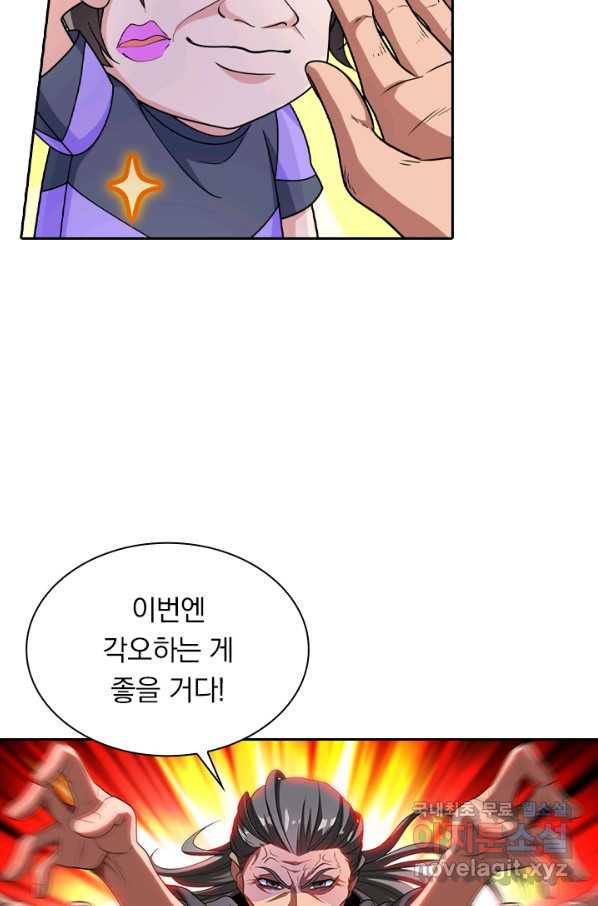 1660237995771xnzrgrj335.jpeg