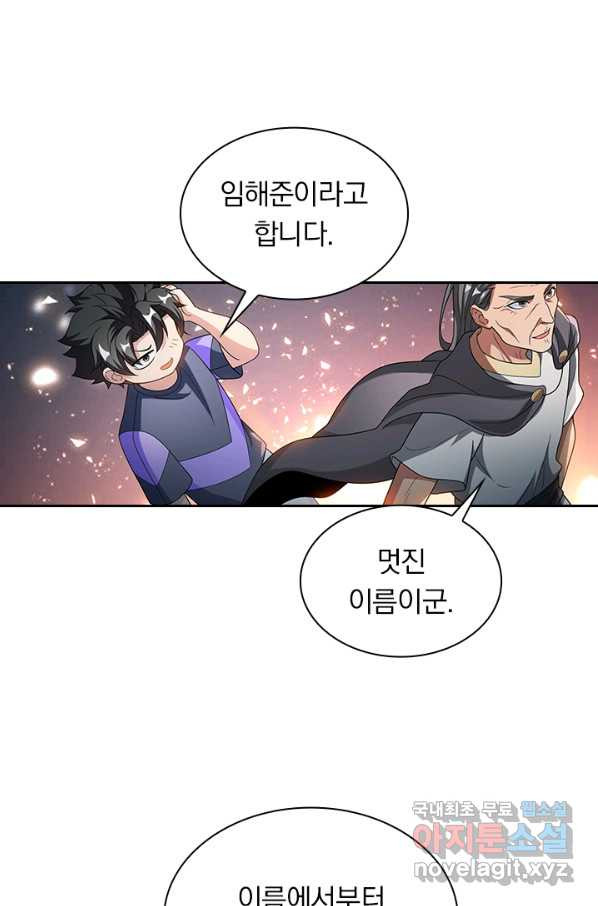 1660237997468kiz8a5lretf.jpeg