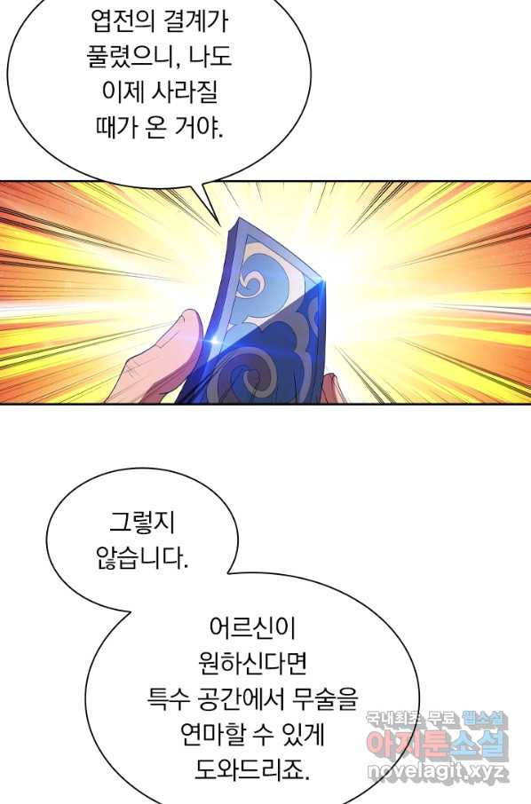 1660237998405gxq4dpbtodp.jpeg