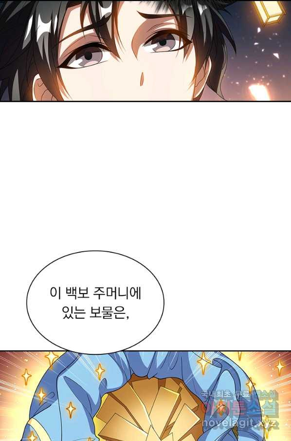 1660237999023gmuzzqejh09.jpeg