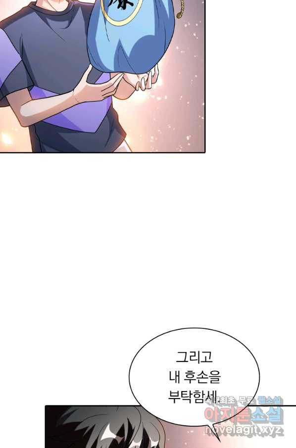 1660237999355joscxeguxw.jpeg