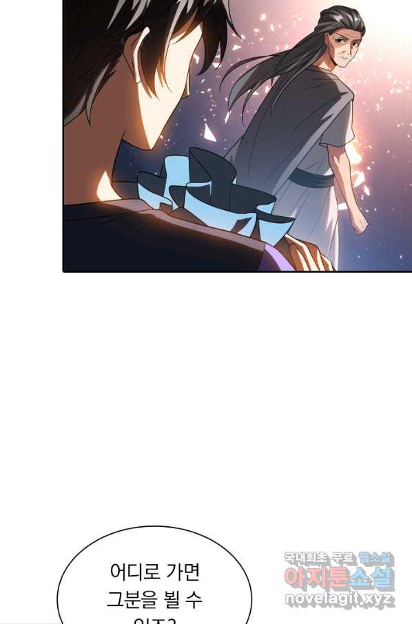 1660237999511bt8x3ajo27s.jpeg