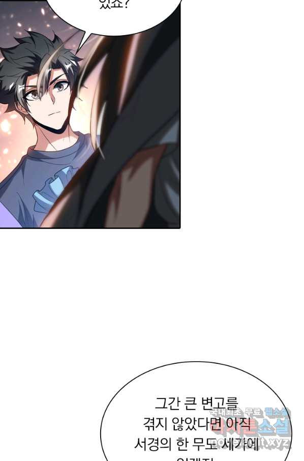 1660237999663rbbk7mwnwck.jpeg
