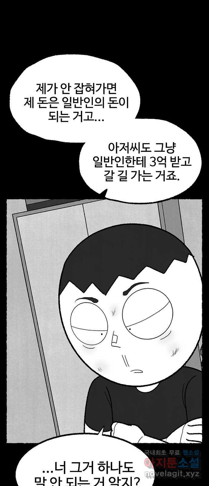 1660240309727oaev7wxhoo.jpeg