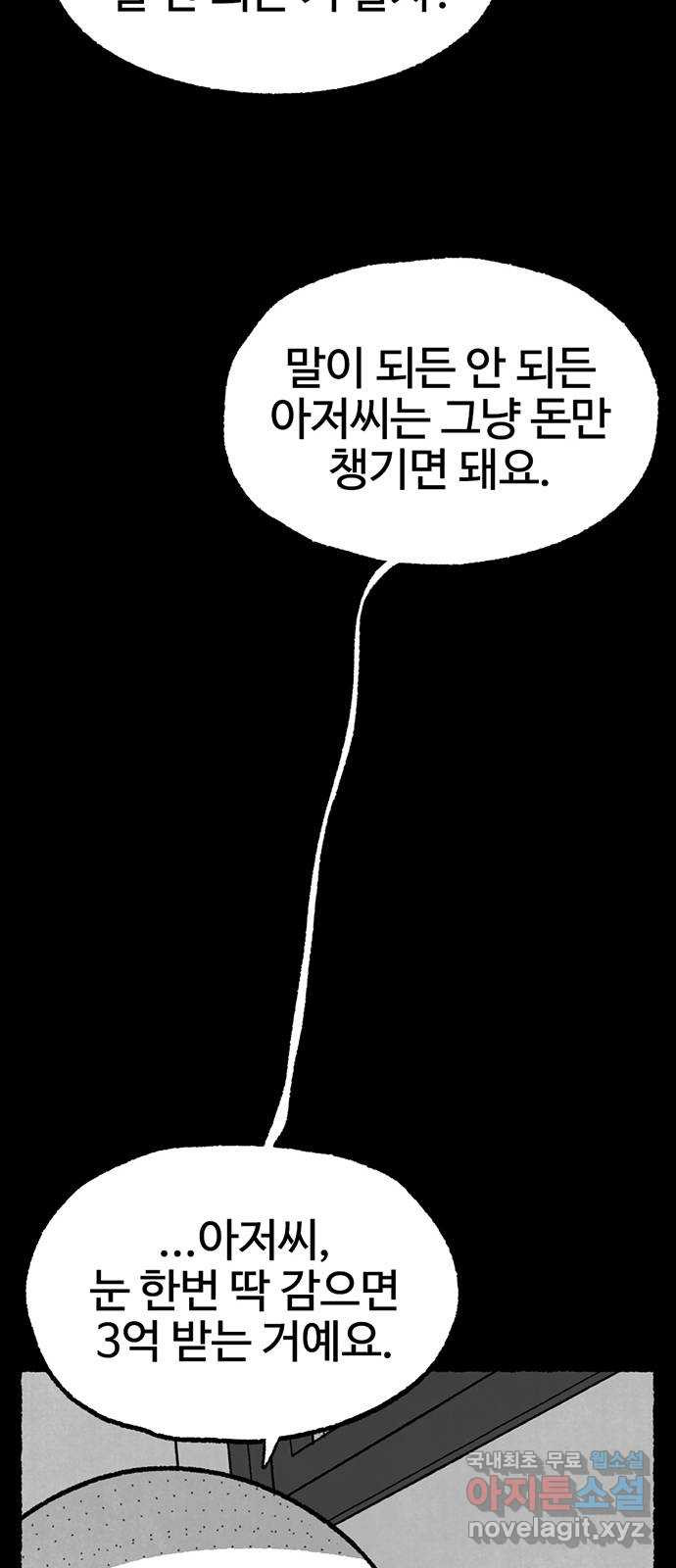 1660240309878tkqrmxmchua.jpeg