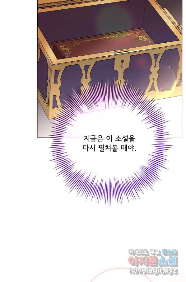 1660238825043kqtbrd97ua.jpeg