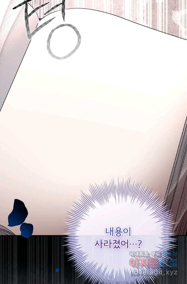 1660238826256t47kn8exhpq.jpeg