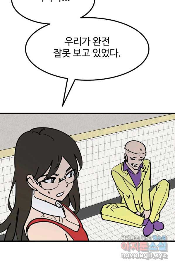 1660241354418ov91wzulv8.jpeg