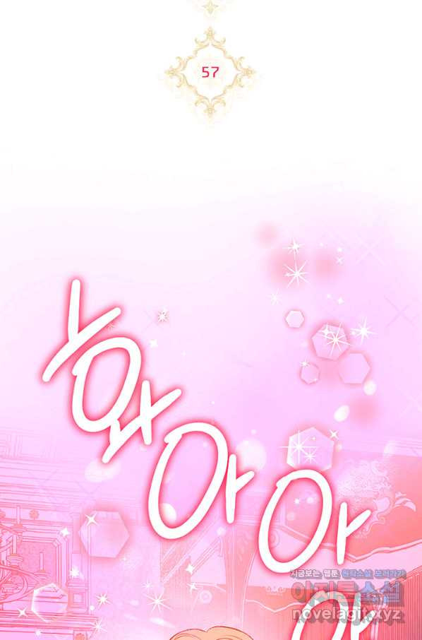 1660238887121al1sr0fsk3t.jpeg