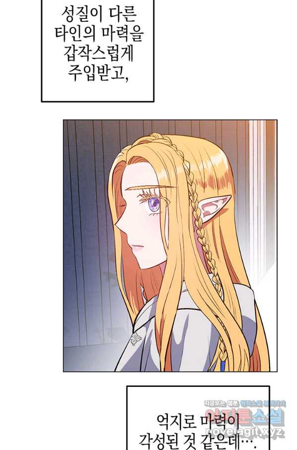 1660238892422vq94vqubmz.jpeg