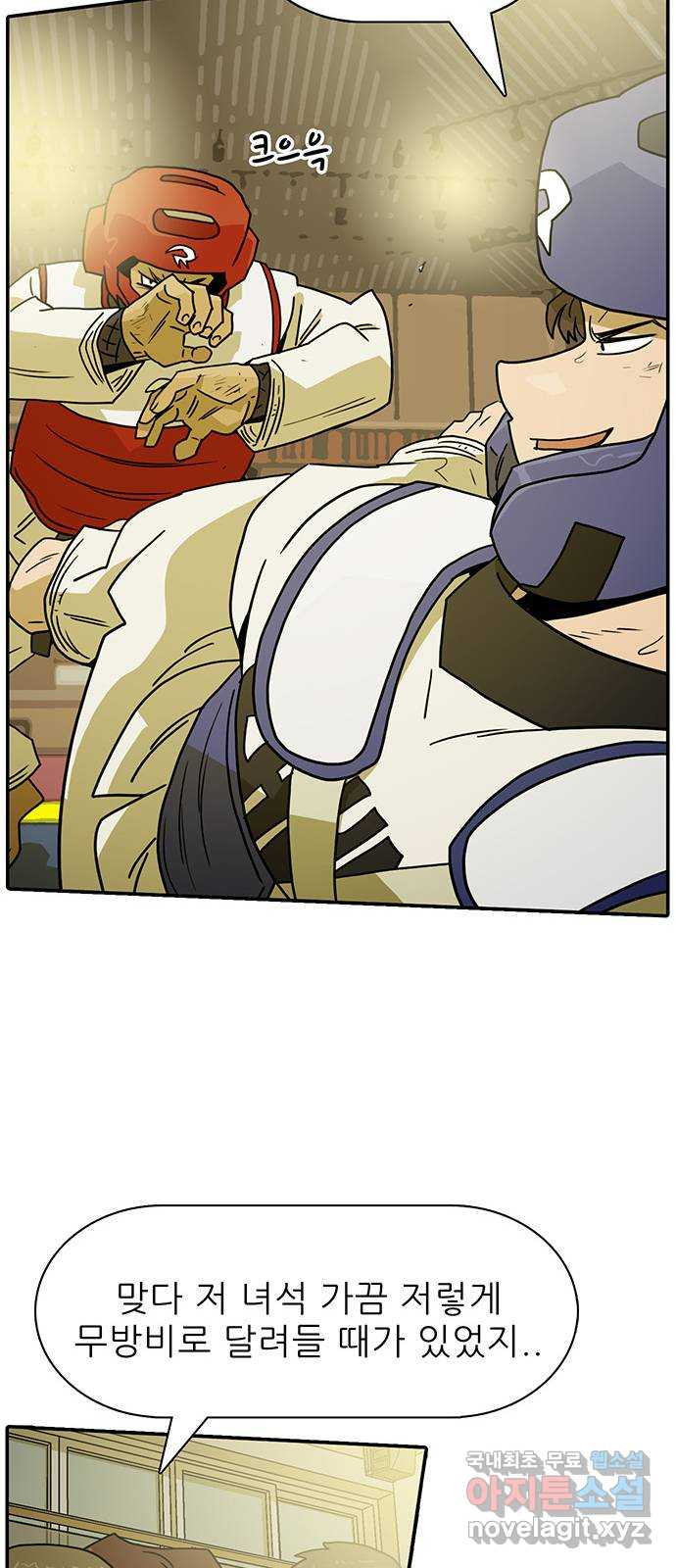1660241137719kk1vqsbnec.jpeg