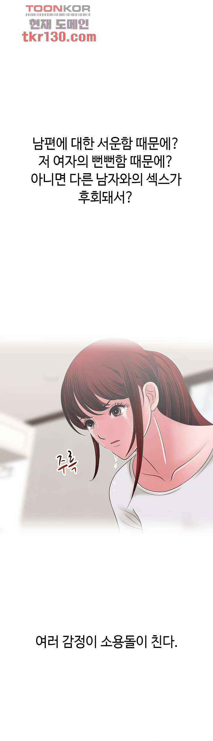 1660237344084ukdx4lauhum.jpeg