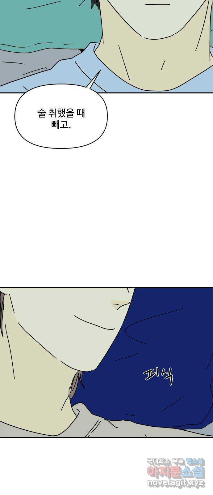 16602408171866ay47wd4pc2.jpeg