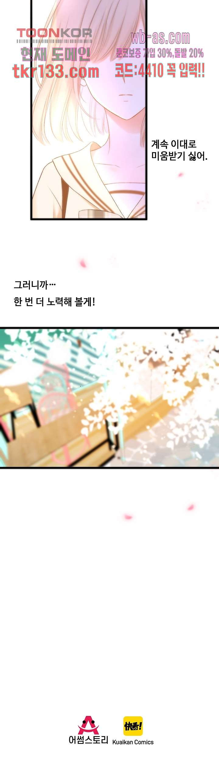 1660237432156ms0yc23wor.jpeg