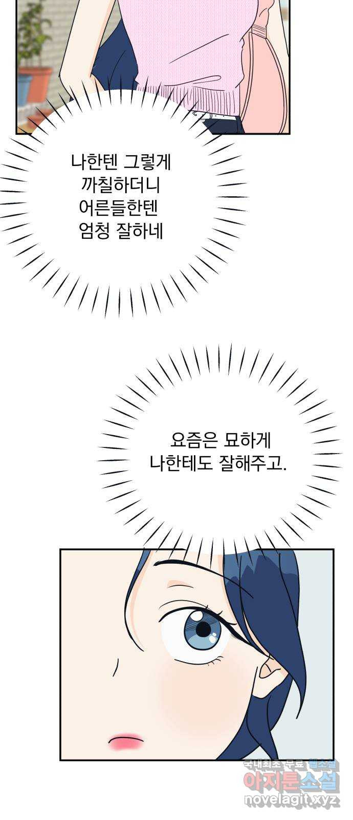 16602408373552s6tkmjnezm.jpeg