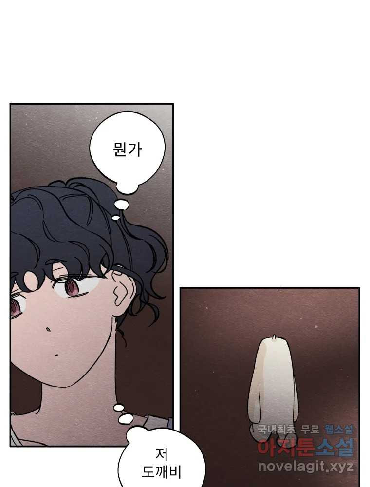 1660240096766cmrctb7u9am.jpeg