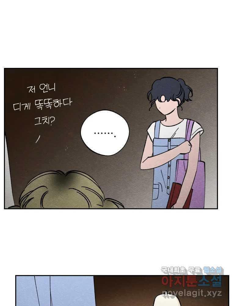 1660240097991bhyo1d2iama.jpeg