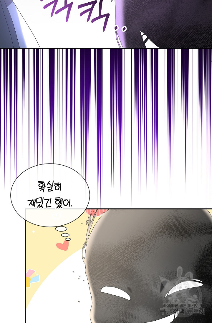 1660241603625h6fuakfhpyi.jpeg
