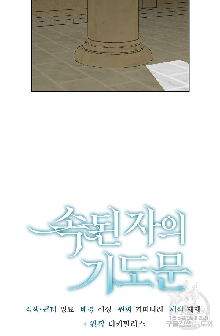 166024160561270ktxhwj4fq.jpeg