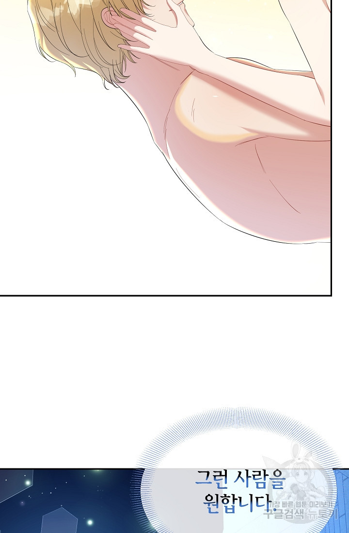 1660241611220x3x9ayc8qq.jpeg